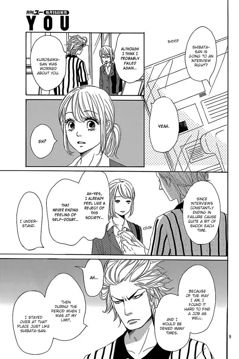 Dame na Watashi ni Koishite Kudasai Chapter 7 13